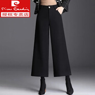 皮爾卡丹（pierre cardin）歐貨闊腿褲女毛呢褲子加厚顯瘦秋冬靴褲子八分褲寬松九分褲裙 鄭州女褲黑色 加絨 4XL 鄭州女褲145-155斤