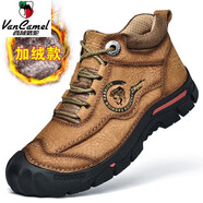 西域駱駝（VANCAMEL）西域 男鞋戶外休閑皮鞋男真皮防水登山鞋工裝勞保鞋大碼 831卡其色【加絨款】 40