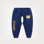 梔潔開(kāi)襠秋褲寶寶兩用款春秋冬季男女寶寶高腰護肚褲嬰兒加絨開(kāi)檔褲子 平腰小虎藏藍無(wú)骨四季款 100