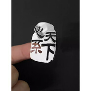 艾么么適用vivo手機金屬貼oppo字母手機殼貼紙三星logo母標簽榮耀筆記本電腦裝飾標小車(chē)diy標志貼 三星心系天下13.5mm成20mm 銀 10片