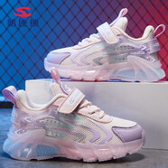 哈比熊童鞋春秋男童運動(dòng)鞋兒童軟底跑步鞋女童大童休閑鞋AS7778粉色38碼