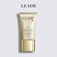研春堂（YANCHUNTANG）防曬霜 美白防曬乳SPF50+ 清爽不油膩防曬黑全身30g 紅色 默認(rèn)1