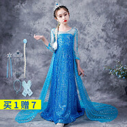憶愛(ài)愛(ài)莎公主裙女童冰雪奇緣夏季長(zhǎng)裙禮物艾莎連衣裙兒童艾莎裙子拖尾 藍(lán)色亮片裙拖尾+7件套 120 cm