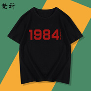 定制年份t恤情侶出生年份復古生產(chǎn)短袖恤兄弟裝宿舍寢室團建活動(dòng)衣服體恤 黑色二 1984 L