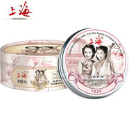 上海女人雪花膏國(guó)貨老牌護(hù)膚品香體膏滋潤(rùn)膚霜素顏面霜夜來(lái)香玉蘭精油 [玉蘭清新養(yǎng)顏雪花膏80g]