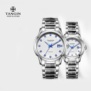 天珺（TANGIN） 瑞士天珺(TANGIN)男士手表全自動(dòng)機械女表簡(jiǎn)約時(shí)尚情侶手表8011 【銀色-白面】情侶手表一對-JD8011GL