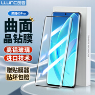 朗客 適用榮耀60Pro鋼化膜 honor60pro手機膜全屏覆蓋熱彎曲面屏幕玻璃保護膜高清防摔防刮抗指紋貼膜