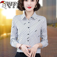 啄木鳥襯衫女襯衣女2022 白色條紋長(zhǎng)袖年春季新款職業(yè)裝氣質(zhì)上衣打底時(shí) 33675-8_藍(lán)白 S _【建議80-95斤】
