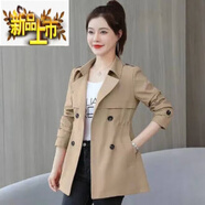 初徑新款外套女年秋裝女裝中年女士上衣中長(cháng)款春秋風(fēng)衣 卡其色 【有里布】 XL 118-130