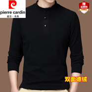 皮爾卡丹雙面德絨長袖T恤男士半高領(lǐng)POLO打底衫男秋冬季保暖衛(wèi)衣外套上衣 黑色 175130斤-155斤