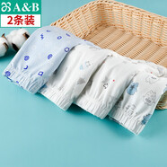 AB【2條】男童平角褲彈力棉舒適中大兒童男寶寶棉質(zhì)四角內褲F613 混色 隨機搭配 2條 M 150