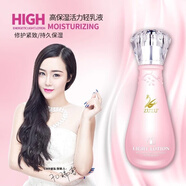 ZUZU蠶絲水乳補水保濕玻尿酸貴婦膏精華滋養肌膚提亮膚色面部護膚套裝 ZUZU搖搖乳