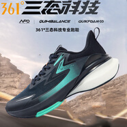 361°三態(tài)平衡科技運動鞋男25秋季款網(wǎng)布透氣Q彈減震型格跑鞋 黑影藍/玉石綠 39