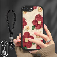圖娜美 適用蘋果8手機(jī)殼新款硅膠軟殼朱瑾花超薄iphone8plus防摔高級(jí)感輕奢蘋果7個(gè)性女保護(hù)套 經(jīng)典黑-梔子花紅+手鏈+膜 蘋果8
