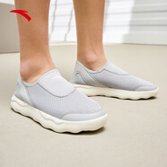 安踏（ANTA）男鞋秋季一腳蹬懶人溯溪鞋2025新款透氣網(wǎng)面輕軟底休閑運(yùn)動(dòng)鞋子男 浮云灰-2 41