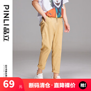 PINLI品立九分休閑褲男夏季百搭男士直筒褲子 卡其 30