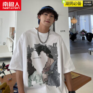 南極人（Nanjiren）美式街頭風(fēng)短袖t恤男寬松港風(fēng)百搭夏季半袖衣服潮牌ins五分袖體恤 白色 M