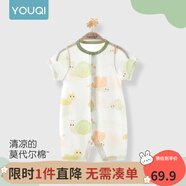 優(yōu)奇嬰兒衣服夏季薄款純棉短袖連體衣新生兒衣服男女寶寶睡衣哈衣爬服 新款【莫代爾】小蝸牛 59cm