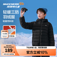 Skechers斯凱奇小暖寶羽絨服男童女童外套保暖秋冬裝P424K076/P425K050 碳黑/0018 175