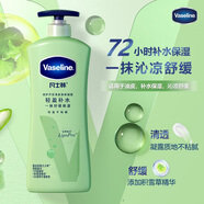凡士林身體乳400ml保濕凝露春夏潤膚持久留香 曬后修護(hù)蘆薈膠男女士通用