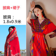 花九卿適合新疆旅游拍照的衣服民族風棉綢云南麗江泰國長海邊度假沙灘女 披肩+紅色 9022 XS
