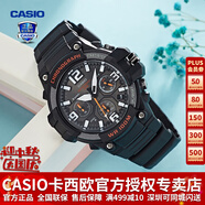 卡西歐（CASIO） 男表女表卡西歐手表男女情侶表學(xué)生時(shí)尚運(yùn)動(dòng)表太陽能雙顯電子表 MCW-100H-1AVDF暗夜黑橘