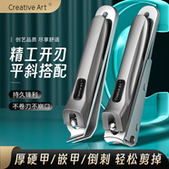 Creative art指甲刀指甲剪平口斜口指甲鉗工具套裝精工制造不銹鋼2只