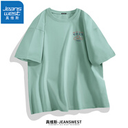 真維斯（JEANSWEST）高考純棉短袖中考紅色好運體恤衫考試全對短袖衣服寬松休閑半袖男 豆綠（好事花生） L(體重110斤-130斤)