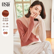 歐莎（OSA）慵懶風(fēng)復古打底毛衣2025年新款女秋冬外穿內搭套頭針織衫 暗粉色A L