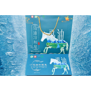馬油冷制皂禮盒裝黑+白洗臉馬油皂保濕滋潤祛痘除螨潔面沐浴 禮盒 160g