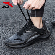 安踏（ANTA）跑鞋男鞋新款夏季透氣超輕減震跑步鞋網(wǎng)鞋官方旗艦男運動(dòng)鞋休閑鞋 碳灰/黑5581 毒刺2 39