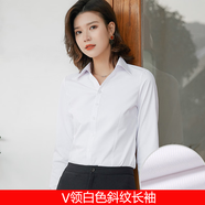 高紳風(fēng)度長(zhǎng)袖襯衫女士襯衣正裝商務(wù)修身職業(yè)工裝免燙襯衣女白色工作服 長(zhǎng)袖V·領(lǐng)白色斜紋【發(fā)貨慢】 37 /L碼