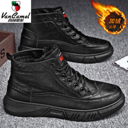 西域駱駝（VANCAMEL）冬季馬丁靴男鞋高幫加絨防水防滑英倫風(fēng)工裝皮鞋男士加厚保暖棉鞋 黑色【加絨款】 41