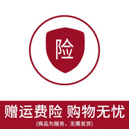 華為FreeBuds SE 4 ANC真無線藍(lán)牙耳機降噪版4代入耳式低延時運動跑步通話游戲快充長續(xù)航適用蘋果小米 運費險【產(chǎn)品服務(wù)，勿下單】 【1年全國聯(lián)保+2年店鋪延?！?
                                         title=