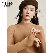 衣香麗影長(zhǎng)袖半高領(lǐng)針織衫女打底衫新款安迪絨內(nèi)搭上衣 深卡其 L