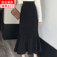 妙奕嘉半身裙女冬季裙子魚(yú)尾裙2025新款包臀裙長(zhǎng)裙小個(gè)子緊身黑裙打底裙 魚(yú)尾半身裙【黑色】 L 【建議109-102斤】