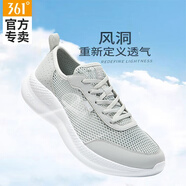 361°男鞋運動(dòng)鞋2025夏季新款鏤空超輕透氣網(wǎng)鞋男士休閑網(wǎng)眼輕便跑步鞋 光子灰/361度白 45