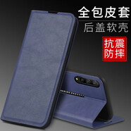 皚雪 vivoiQOO手機殼iqooPro翻蓋式保護套高級感輕奢V1824BA全包防摔男女磁吸商務(wù) iQOO Pro-深藍(lán)色