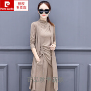 皮爾卡丹（pierre cardin）歐洲站闊腿褲套裝女修身顯瘦氣質(zhì)三件裝時(shí)尚秋裝長(cháng)袖2026新款女裝 米白色 XXL