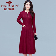 俞兆林（YUZHAOLIN）高端婚慶禮喜媽媽婆婆母親旗袍丈母娘婚禮服高貴春夏裝改良連衣裙 9150長袖 棗紅 XL 建議90-110斤