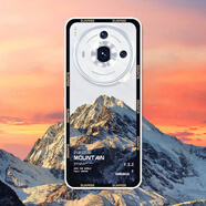 適用努比亞Z50Spro殼新款透明薄硅膠nubia z50s pro保護套全包防 【金色雪山】還原裸機輕薄防摔 努比亞 Z50S Pro