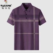 啄木鳥（TUCANO）冰絲短袖T恤男翻領(lǐng)格子體恤夏季新款中青年薄款商務(wù)休閑男裝半袖 A19紫色 165/M【90-120斤】
