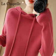 拉夏貝爾（La Chapelle）秋冬連帽套頭長(cháng)袖毛衣女寬松休閑加厚打底針織衫保暖衛衣帽衫 純100自動(dòng)發(fā)熱樹(shù)莓色 純100自動(dòng)發(fā)熱L