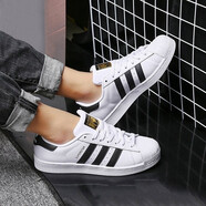 Adidas阿迪達(dá)斯三葉草男女鞋新款貝殼頭金標(biāo)小白鞋運動休閑板鞋EG4958 EG4958 42