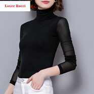 LOVER RUCCI輕奢高端大牌品牌高端網(wǎng)紗上衣彈力高領(lǐng)加絨打底衫女長(cháng)袖秋冬緊身薄款T恤紗衣 黑色(薄款) M 適合90-100斤以?xún)?
                                         title=