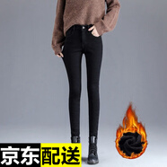 亨亞晟冬季高腰牛仔褲女加絨加厚彈力緊身顯瘦外穿保暖長褲女 純黑色長褲【加絨加厚】 28碼，腰圍2尺1，建議100-109斤