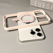 權(quán)速適用蘋(píng)果手機(jī)iPhone15新款手機(jī)殼磁吸無(wú)線充電iPhone14透明大孔簡(jiǎn)約高級(jí)感硅膠軟殼全包防摔保護(hù)套 粉色【磁吸硬殼/軟邊框】 iPhone15