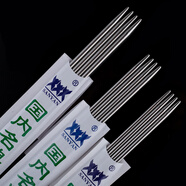 若軒毛衣針編織工具全套裝織毛衣用的針織圍巾棒針手工毛線(xiàn)針勾針鉤針 36cm長(cháng)細款14+15+16號 各4根