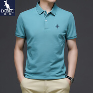 袋鼠 短袖polo衫男翻領(lǐng)純色中青年夏季商務(wù)男裝上衣時(shí)尚簡(jiǎn)約刺繡全棉小衫休閑寬松半袖plol領(lǐng)體恤衫 湖蘭色 165/M 建議120斤以下