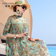 淘顏說(shuō)真絲連衣裙2022春季新款女裝高端氣質(zhì)顯瘦印花桑蠶絲中長(cháng)裙 綠花色 L